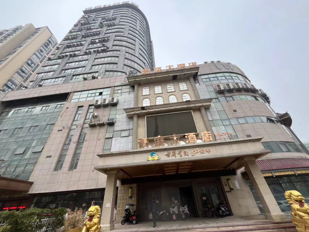 蚌埠市蚌山区人民法院关于安徽省蚌埠市龙子湖区玉金香大厦主楼1-6层（第二次拍卖）的公告