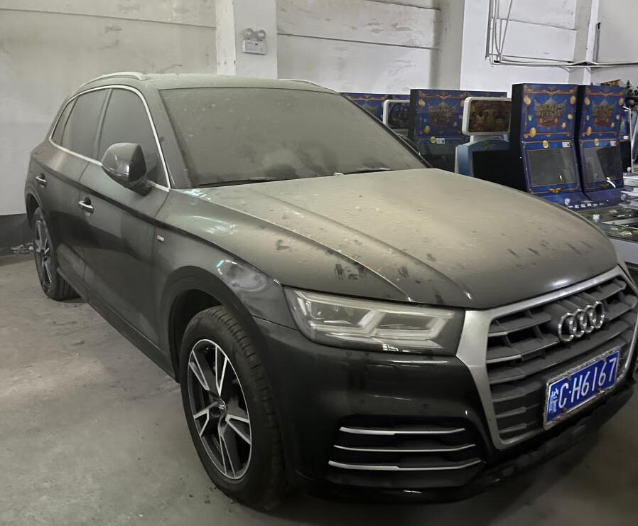【一拍】皖CH6167（不含车牌号）奥迪牌汽车
