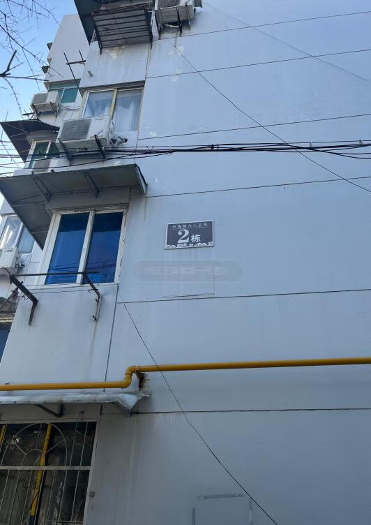 【二拍】安徽省蚌埠市蚌山区二马路安置区2号楼1-4-16号