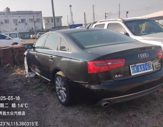 皖KAA163奥迪牌小型汽车一辆(不包含车牌）