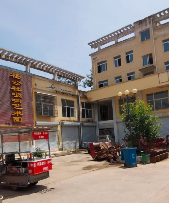 变卖 安徽省亳州市谯城区牛集镇中心街牛张路东侧111铺