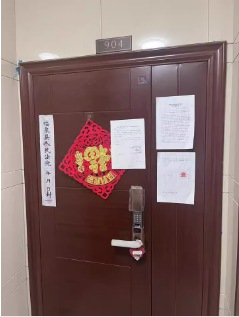 变卖 临泉县教育路南侧、交通路西侧融信海亮华府17#楼904室