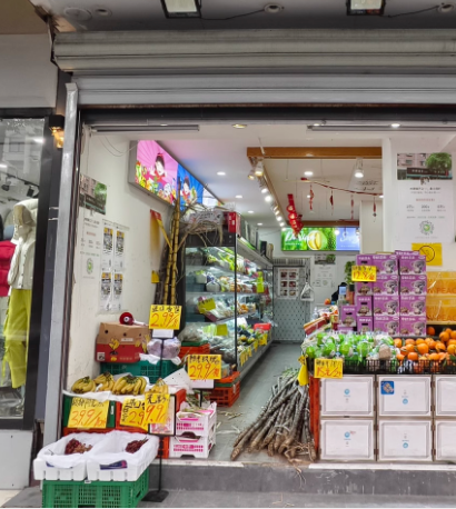 变卖 安徽省阜阳市颍州区文峰办文峰一村居委会施庄1幢101-1室房产及土地使用权