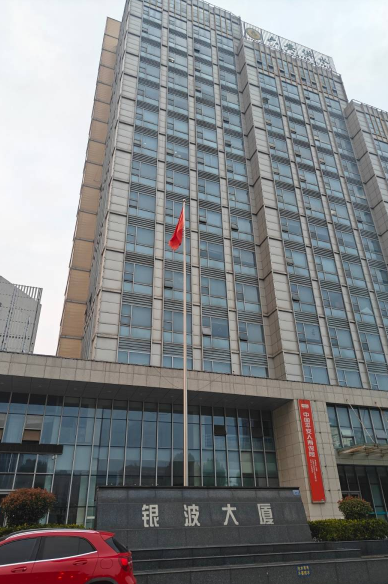 租赁权拍卖：六安市银波大厦自来水公司主楼-1301房屋租赁经营权