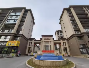 一拍 安徽省阜阳市颍泉区姚营路219号安徽泰睿国际建材家居生活广场19#住宅楼203室