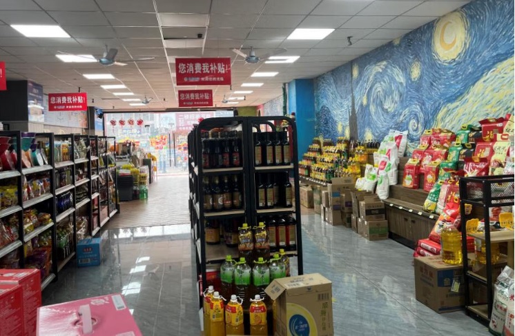 【二拍】安徽省蚌埠市火车站广场东侧5号区C楼1层14-16轴