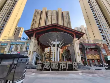 一拍 安徽省阜阳市颍州区淮河路1666号阜阳宝龙城市广场8#住宅楼2604室