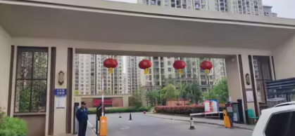 一拍 界首市裕民家园A区4幢10层1单元1003（面积76.4平方米）不动产一处