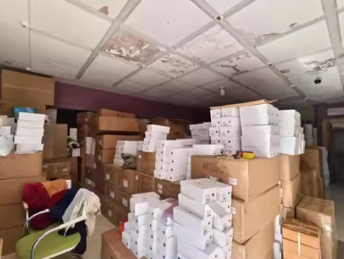 一拍 安徽省阜阳市颍泉区皖西北商贸城南京西路K区13#楼107室