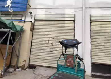 一拍 安徽省阜阳市颍泉区皖西北商贸城南京西路K区13#楼112室