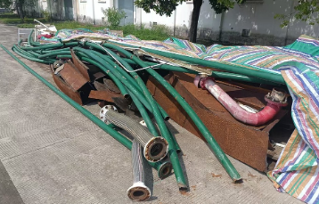 报废物资一批（内浮盘 、油库金属软管、加油站洗车机两台等）拍卖