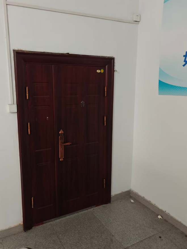 合肥市濉溪路320号房屋建筑物三-四层1+X（X≤4）年期租赁权