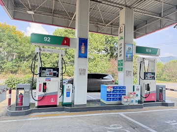 青铜加油站报废物资一批