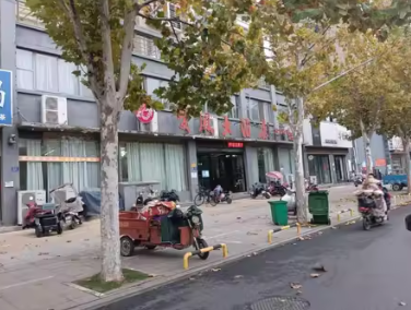 一拍 界首市胜利东路561号金诚·海能花园3#楼551铺不动产一处