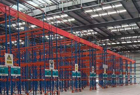 单深度横梁式托盘货架、流利式货架、输送机、报废叉车等物资一批拍卖